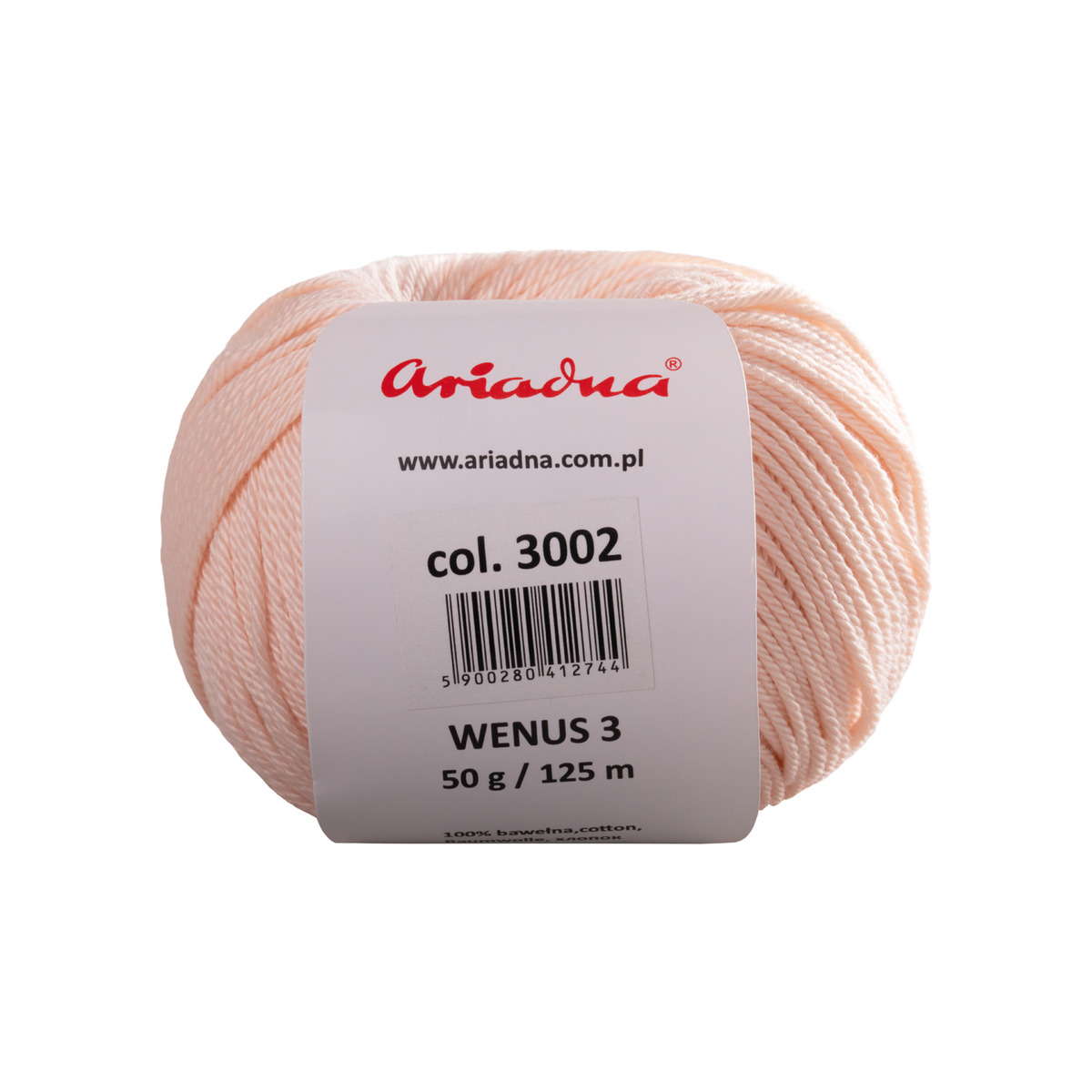 Нитки Wenus 3  50g (3002). Фото 3
