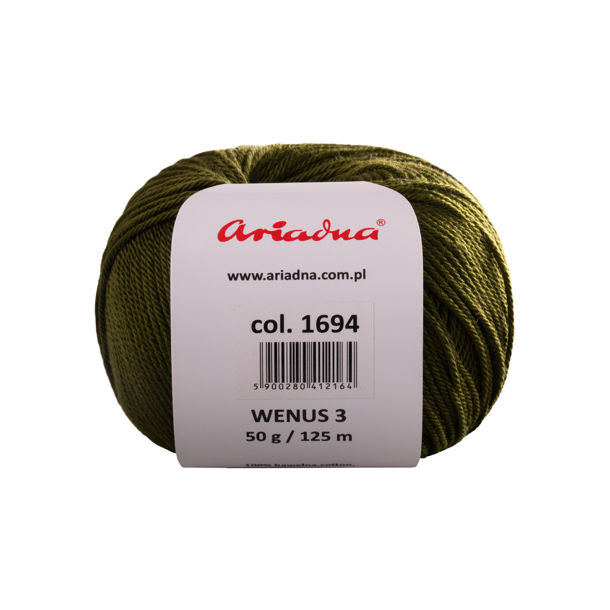 Нитки Wenus 3  50g (1694). Фото 3