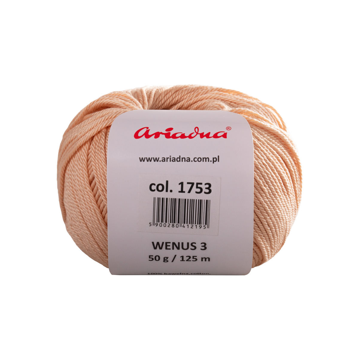 Нитки Wenus 3  50g (1753). Фото 3