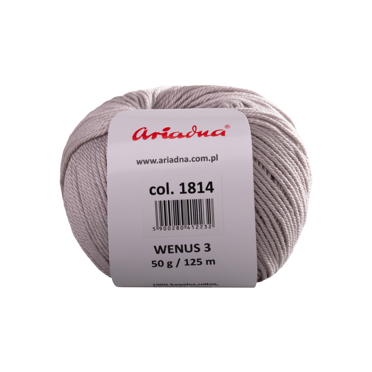 Нитки Wenus 3  50g (1814). Фото 3